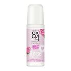 8 x 4 Aroma Switch Roll On - Rose & Verbena - 45ml
