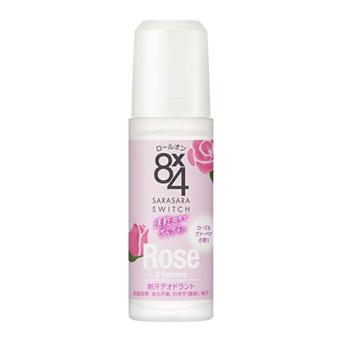 8 x 4 Aroma Switch Roll On - Jasmine & Pear - 45ml