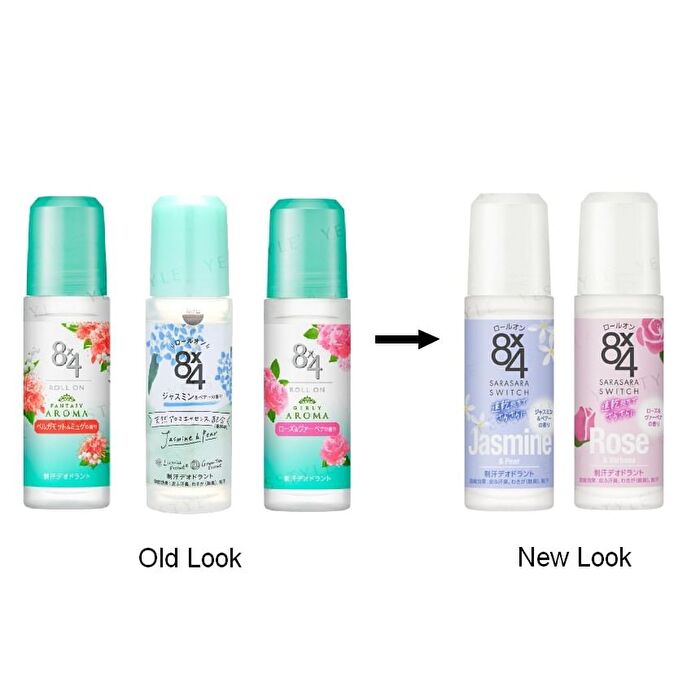 8 x 4 Aroma Switch Roll On - Jasmine & Pear - 45ml