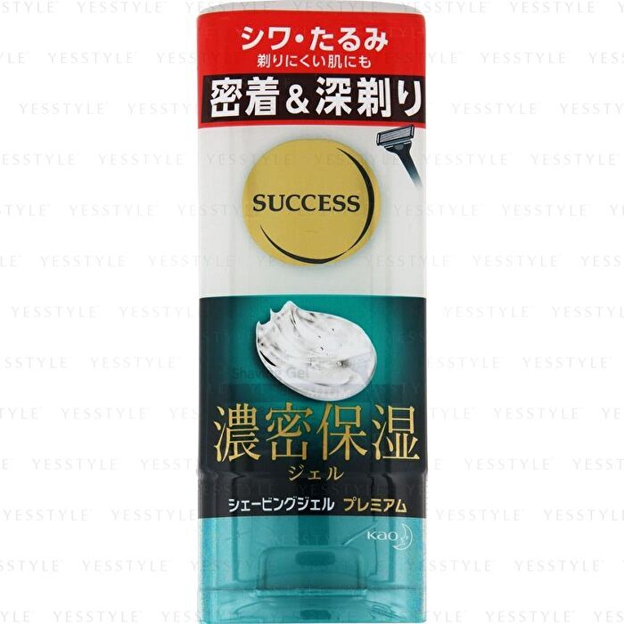 Success Shaving Gel Premium - 180g