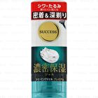 Success Shaving Gel Premium - 180g