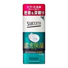 Success Shaving Gel Premium - 180g