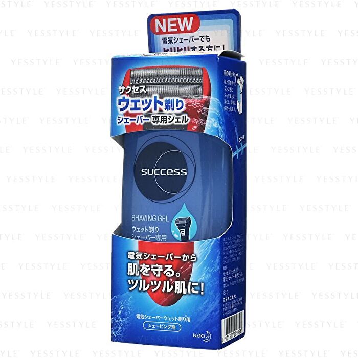 Success Shaving Gel - 180g