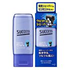 Success Shaving Gel - 180g