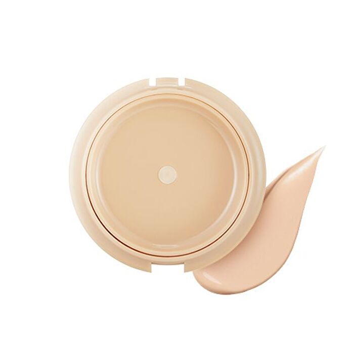 fmgt Color Control CC Cream Refill Only - 2 Colors - #01 Radiant Beige