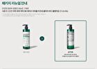 AHA, BHA, PHA 30 Days Miracle Acne Clear Body Cleanser - 400g