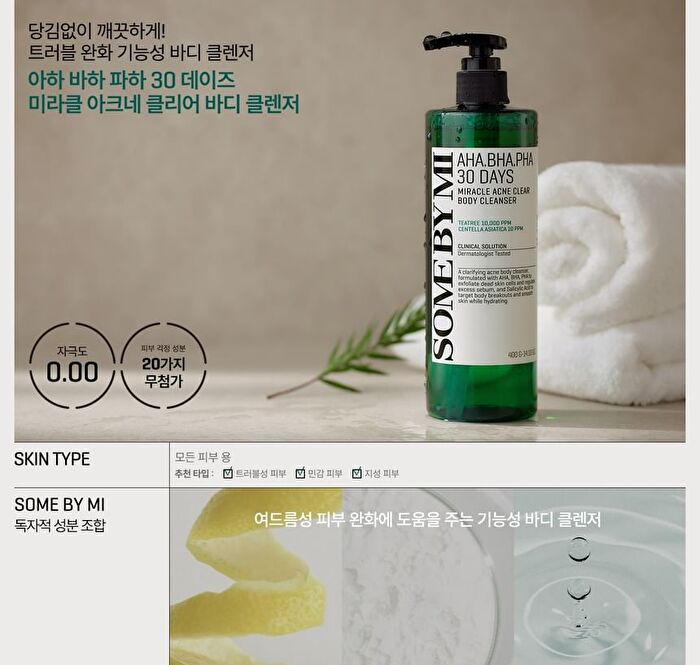 AHA, BHA, PHA 30 Days Miracle Acne Clear Body Cleanser - 400g