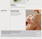 AHA, BHA, PHA 30 Days Miracle Acne Clear Body Cleanser - 400g