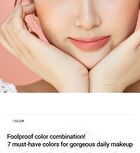 I\'m Meme Color Pattern Palette - 3 Colors - #002 Petal Pattern