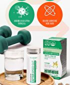 Diet After Speed Cut - 500mg x 28 tablets