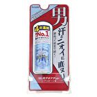 Men Soft Stone Double Deodorant - 20g