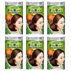 Blaune Aroma & Gloss Hair Color Cream - 3 Bright Light Brown