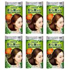 Blaune Aroma & Gloss Hair Color Cream - 4H Honey Brown
