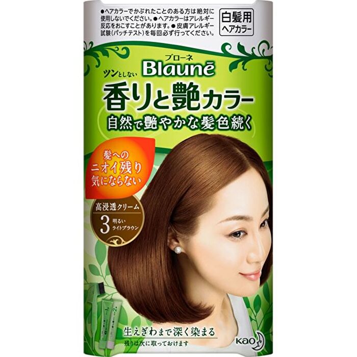 Blaune Aroma & Gloss Hair Color Cream - 4H Honey Brown