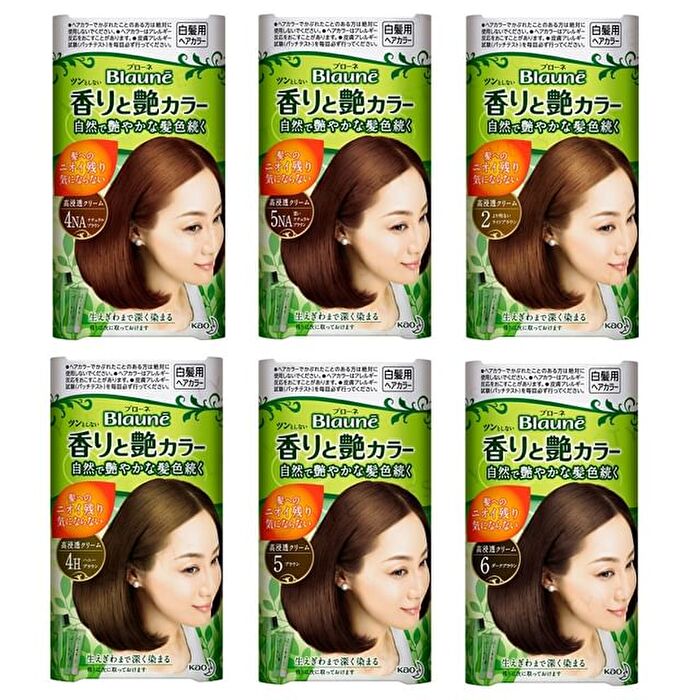 Blaune Aroma & Gloss Hair Color Cream - 4A Ash Brown