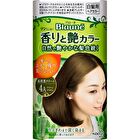 Blaune Aroma & Gloss Hair Color Cream - 5RA Royal Brown