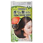 Blaune Aroma & Gloss Hair Color Cream - 5RA Royal Brown