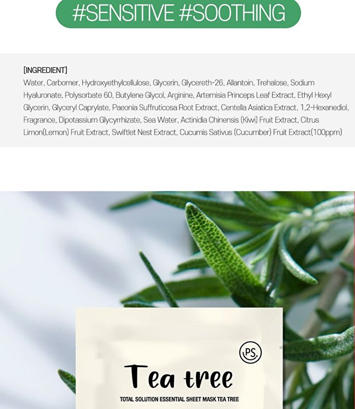 Total Solution Essential Sheet Mask - 21 Types - Houttuynia Cordata