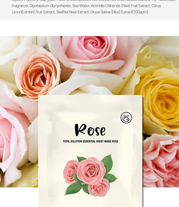 Total Solution Essential Sheet Mask - 21 Types - Pearl
