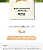 Total Solution Essential Sheet Mask - 21 Types - Cucumber