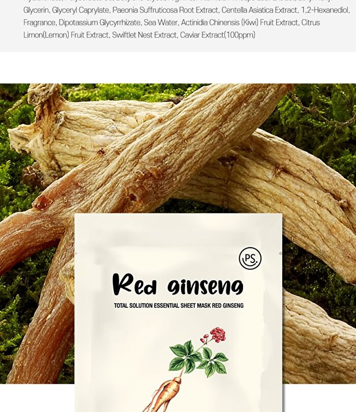 Total Solution Essential Sheet Mask - 21 Types - Pomegranate