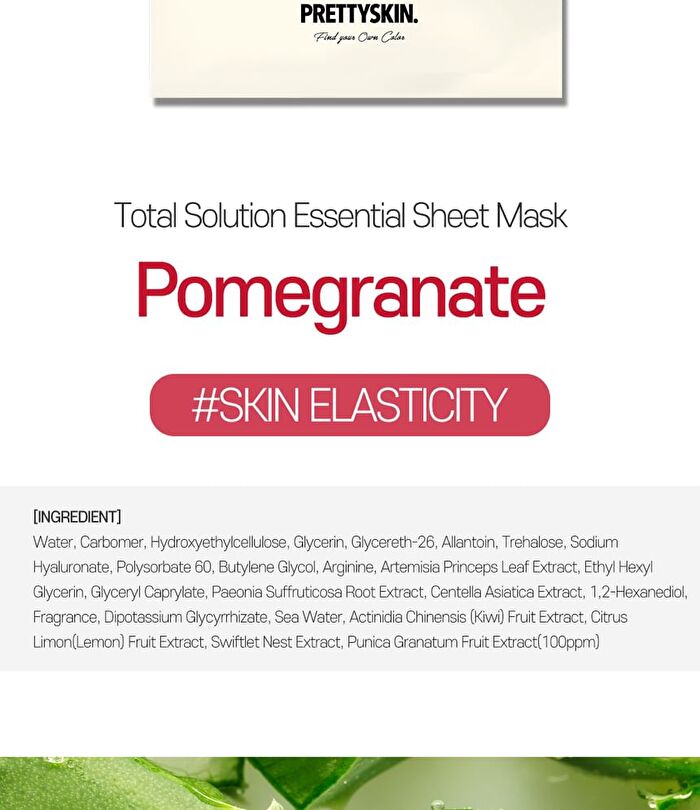 Total Solution Essential Sheet Mask - 21 Types - Tea Tree