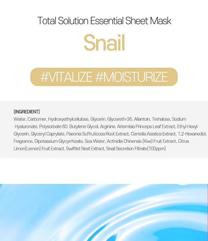 Total Solution Essential Sheet Mask - 21 Types - Collagen