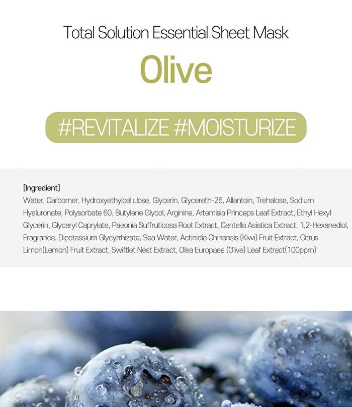 Total Solution Essential Sheet Mask - 21 Types - Blueberry