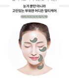 Brightening Black Hydrogel Eye Patch - 90g