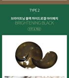 Premium Gold Collagen Eye Patch - 90g