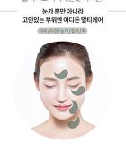 Premium Gold Collagen Eye Patch - 90g