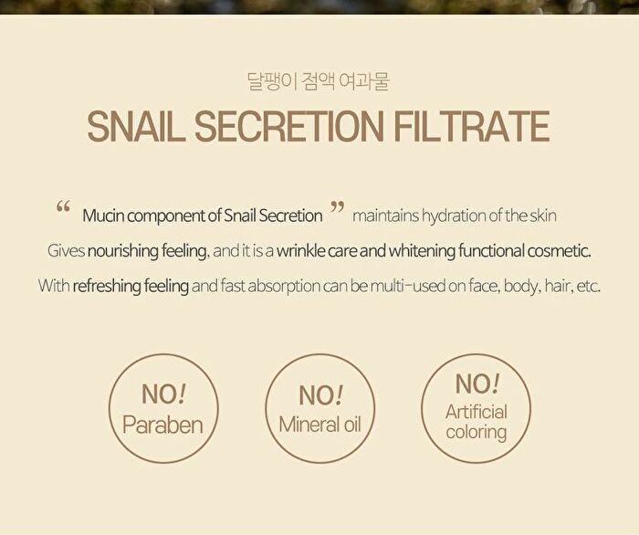 Gold Snail Soothing Gel - 300ml
