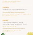 Vitamin C Ampoule - 50ml