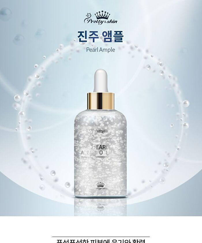 Pearl Ampoule - 50ml