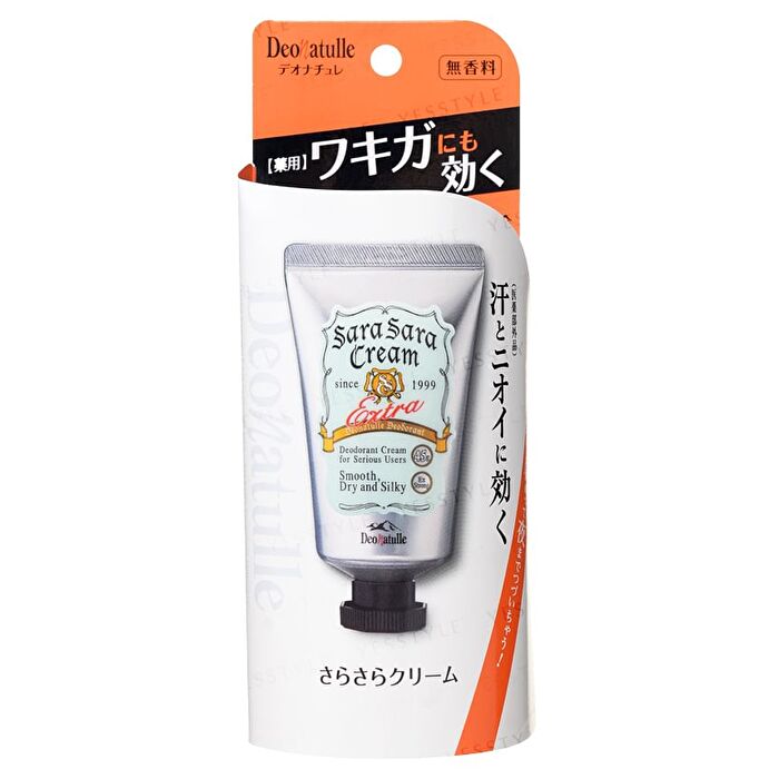Sara Sara Deodorant Cream - 45g