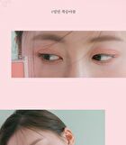 Better Than Eyes Milk Series - 3 Types - W01 Dry Lavender