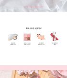 Better Than Eyes Milk Series - 3 Types - W01 Dry Lavender