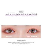 Better Than Eyes Milk Series - 3 Types - W01 Dry Lavender