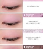 Better Than Eyes Milk Series - 3 Types - W01 Dry Lavender