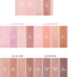 Better Than Eyes Milk Series - 3 Types - W01 Dry Lavender