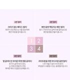 Better Than Eyes Milk Series - 3 Types - W01 Dry Lavender