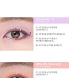 Better Than Eyes Milk Series - 3 Types - W01 Dry Lavender