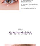 Better Than Eyes Milk Series - 3 Types - W01 Dry Lavender