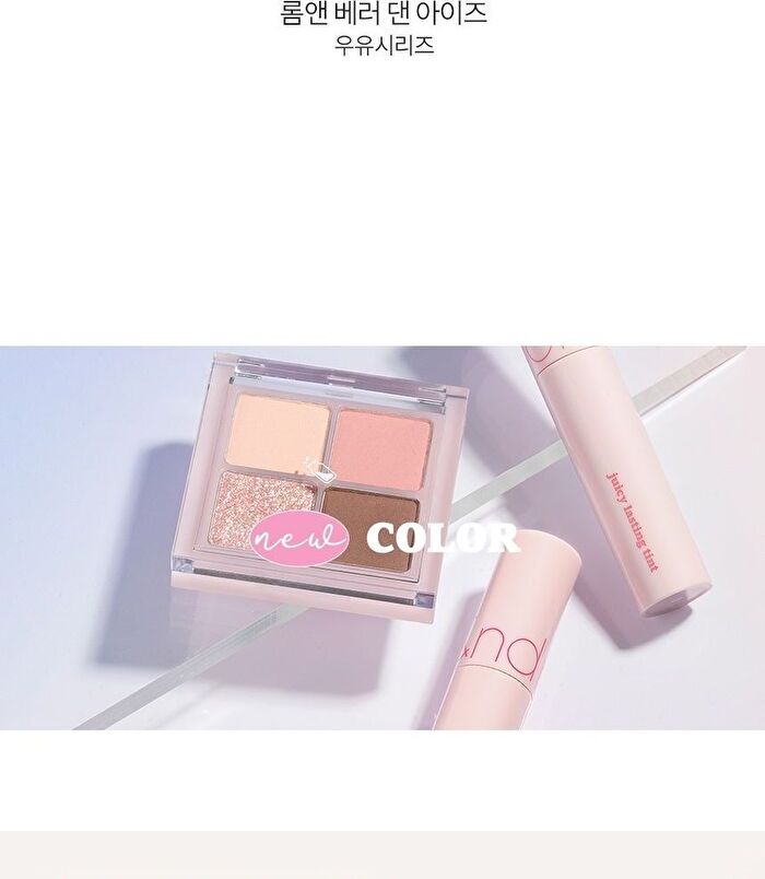 Better Than Eyes Milk Series - 3 Types - W01 Dry Lavender