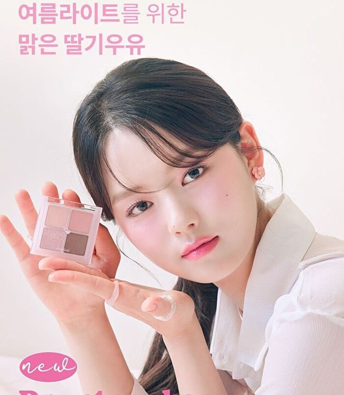 Better Than Eyes Milk Series - 3 Types - W01 Dry Lavender