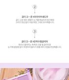 Better Than Eyes Milk Series - 3 Types - W01 Dry Lavender