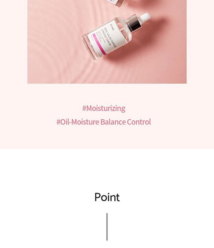 Rose Galactomyces Synergy Serum Mini - 15ml