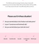 Rose Galactomyces Synergy Serum Mini - 15ml
