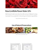 Rose Galactomyces Synergy Serum Mini - 15ml