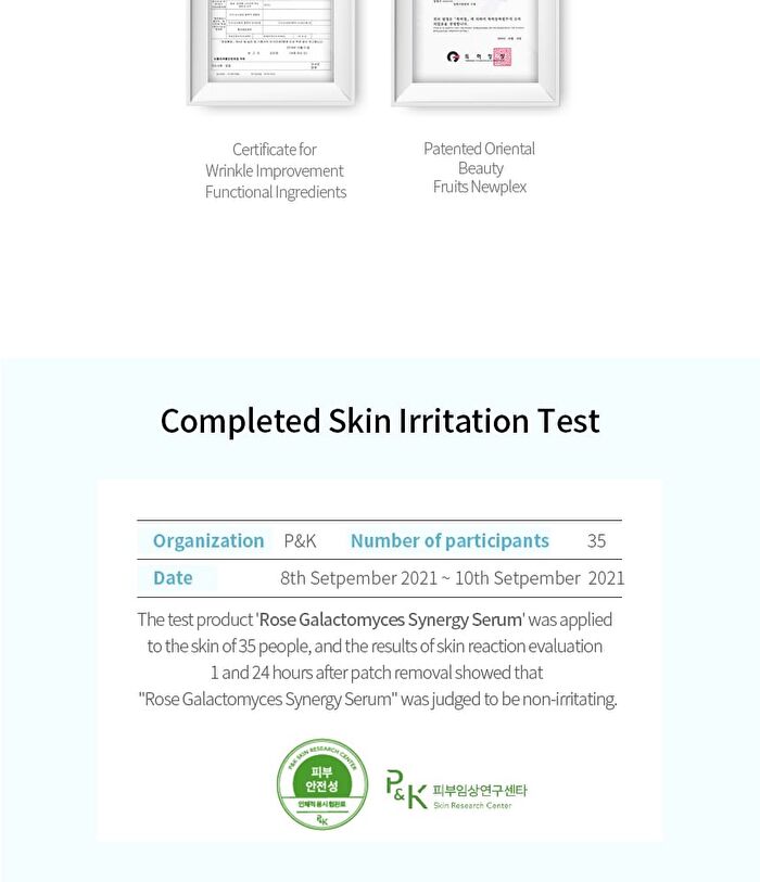 Rose Galactomyces Synergy Serum Mini - 15ml